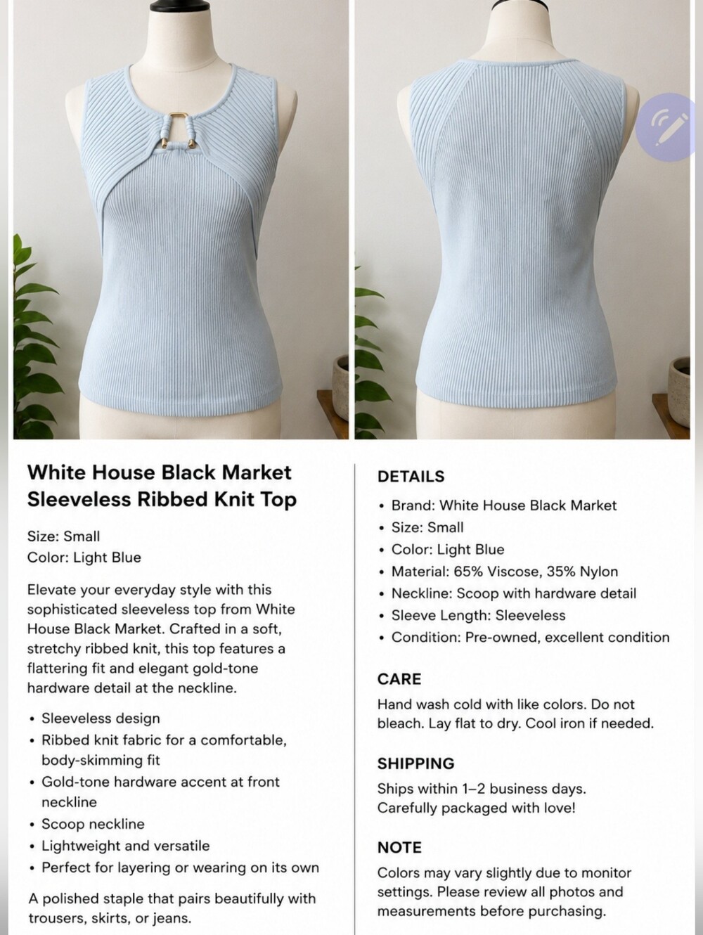 White House Black Market Light Blue Ribbed Keyhole Tank